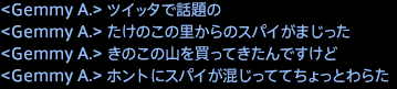 201708140006