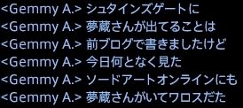 201512190019