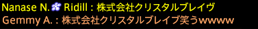 201908010084