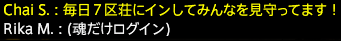 201711260047