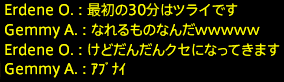 201702120010