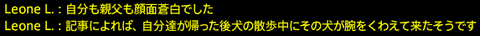 201709030052