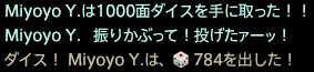 201710220034