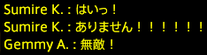 201812090087