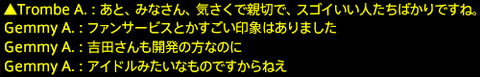 201601140038