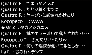 201701220004