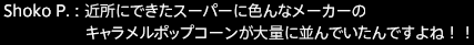 201607020022