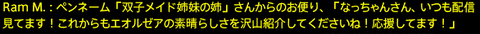 201912140067