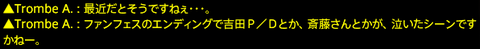 201601140035