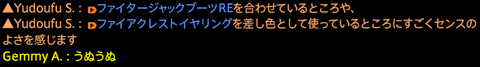 201612270036