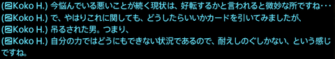 201802140016