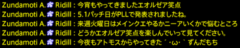 201910230021