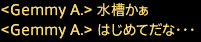 201911120017