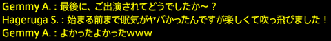 201702120075