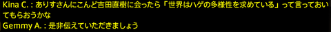 201805280094