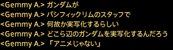 201807080021