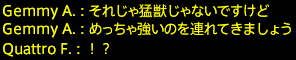 201701220073