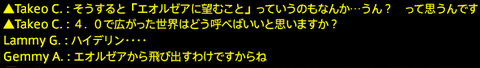 201703260149