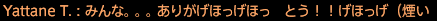201609060021