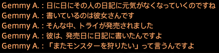 201909140074
