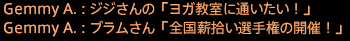 201908010067