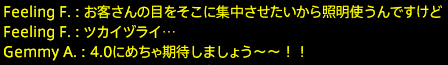 201704030055