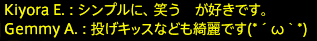 2017031036