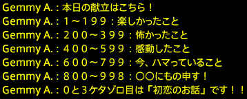 201804150030