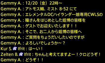 201912100097