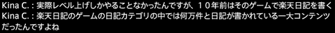 201609250049