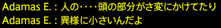 201709030066