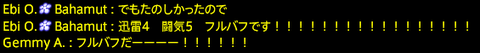 201909050102