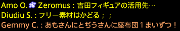 201905170063