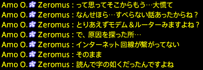 201909140026