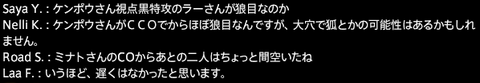 201801230030