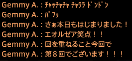 201910230004