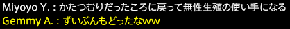201607180043