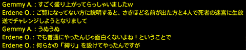 201702120007