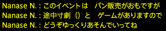 201810240012
