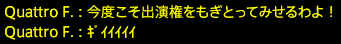 201701220059