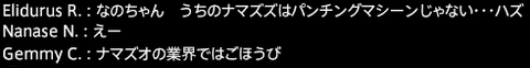 201807060002