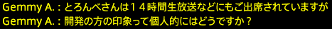201601140036