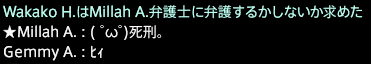 201702110025