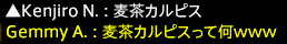 201702120038