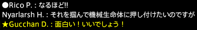 201612300057