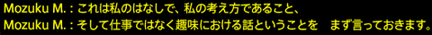 201901200069