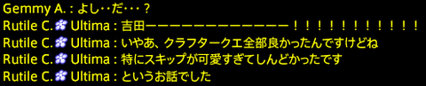 201909210039