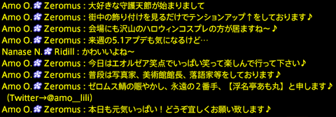 201910230019
