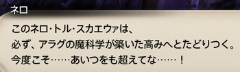 201912080041