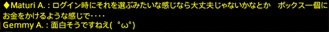 201703260100